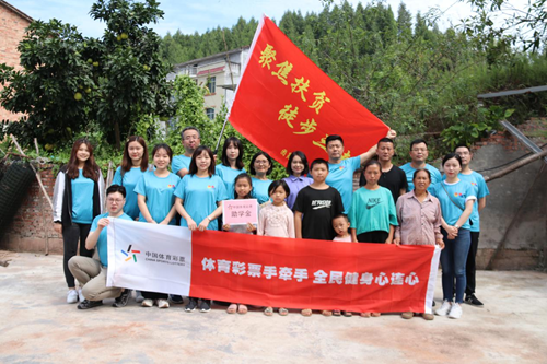 图片2.png