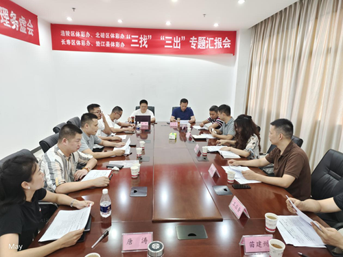 图片23.png