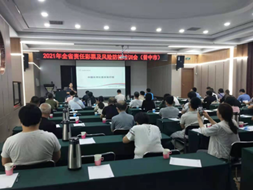图片14.png