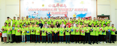 图片16.png