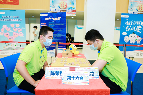 图片20.png