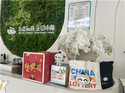 图片4.png