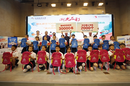 图片5.jpg