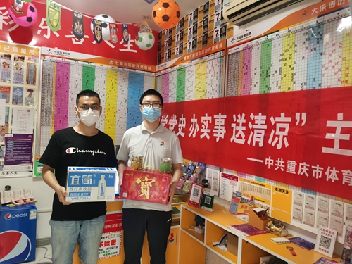 图片8.jpg