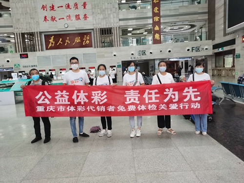 图片9.jpg