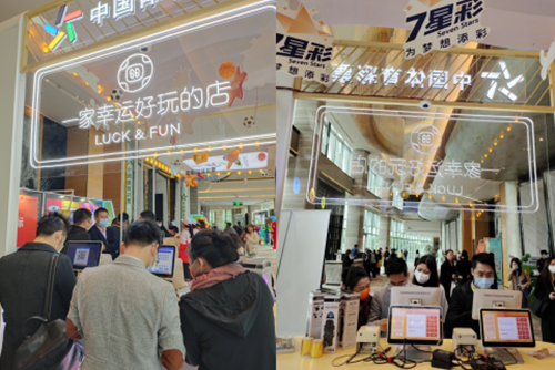 图片3.png