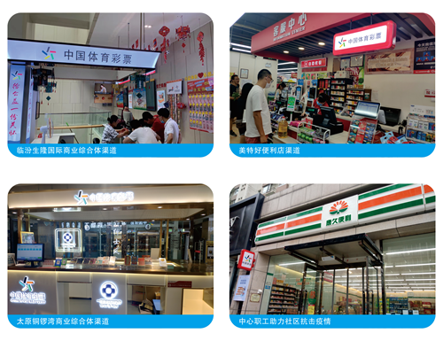 图片4.png