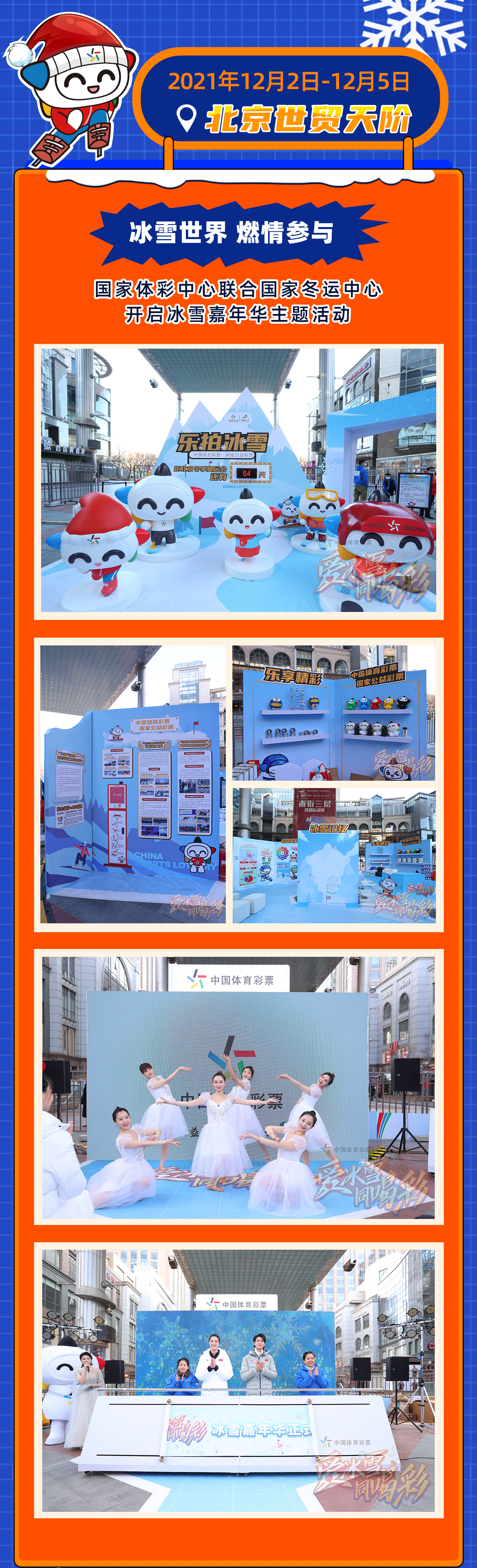 长图_02.jpg
