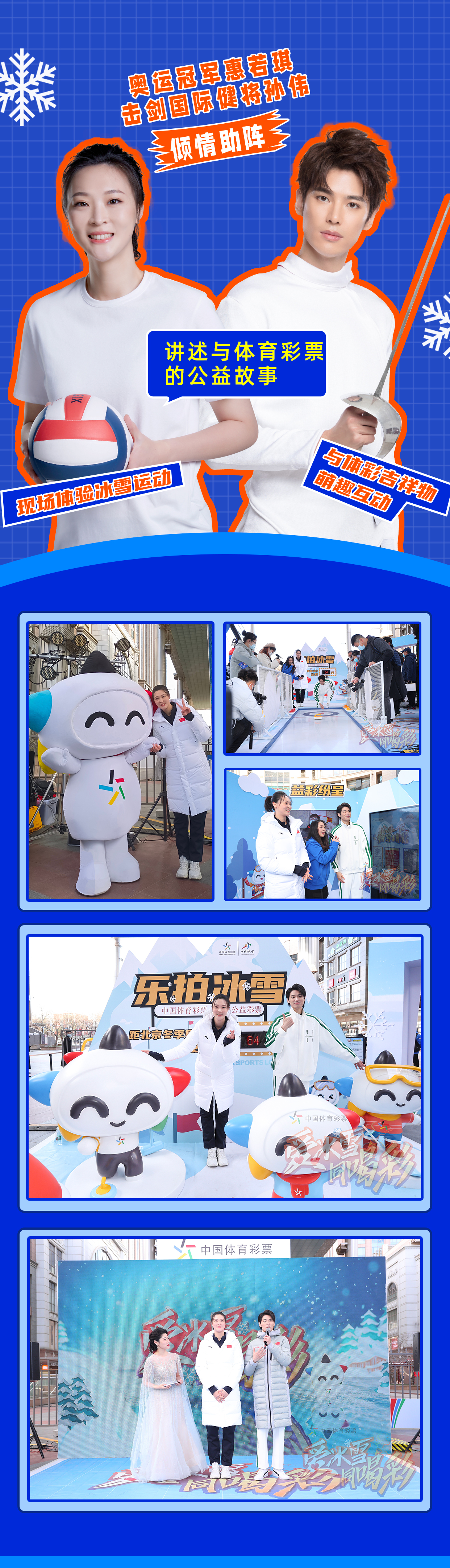 长图_04.jpg