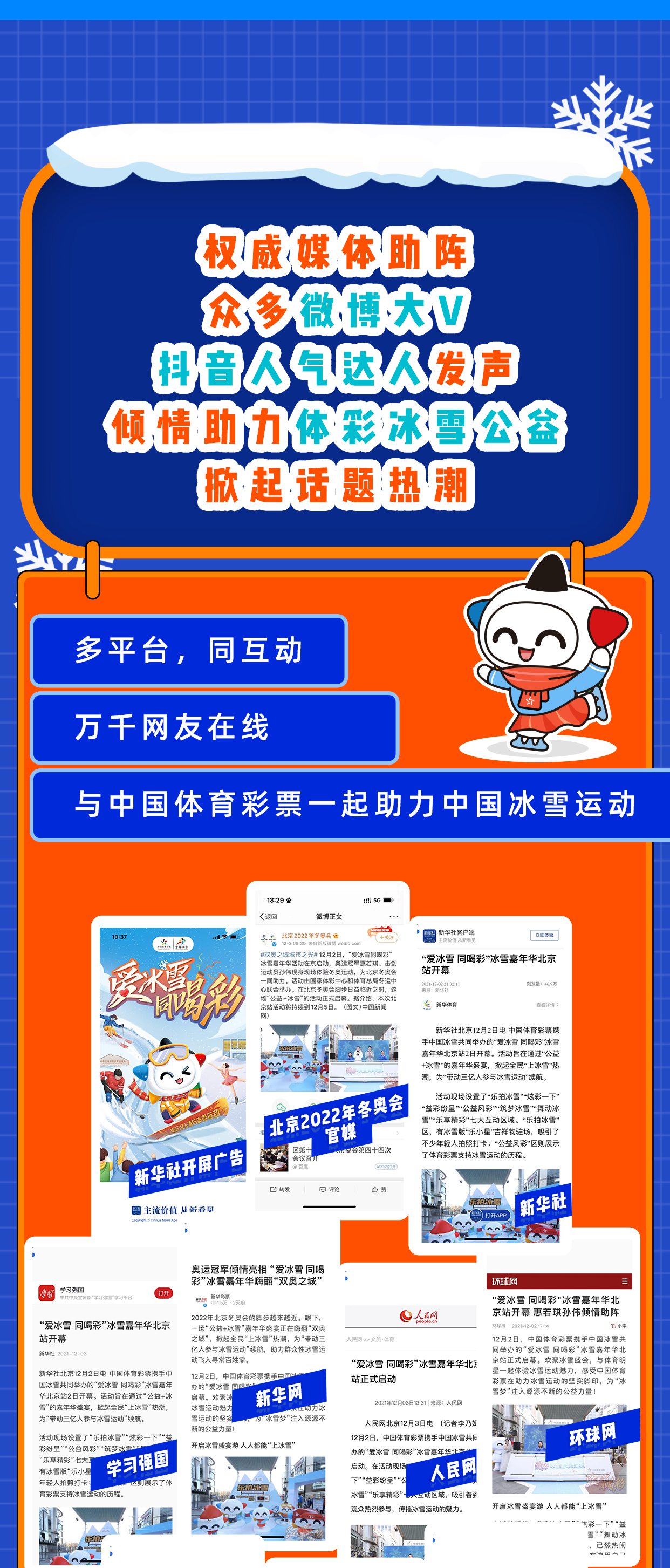 长图_05.jpg