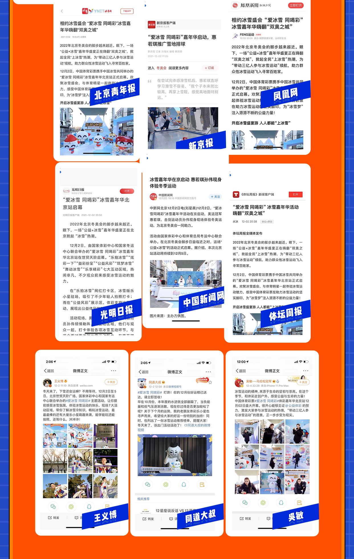 长图_06.jpg