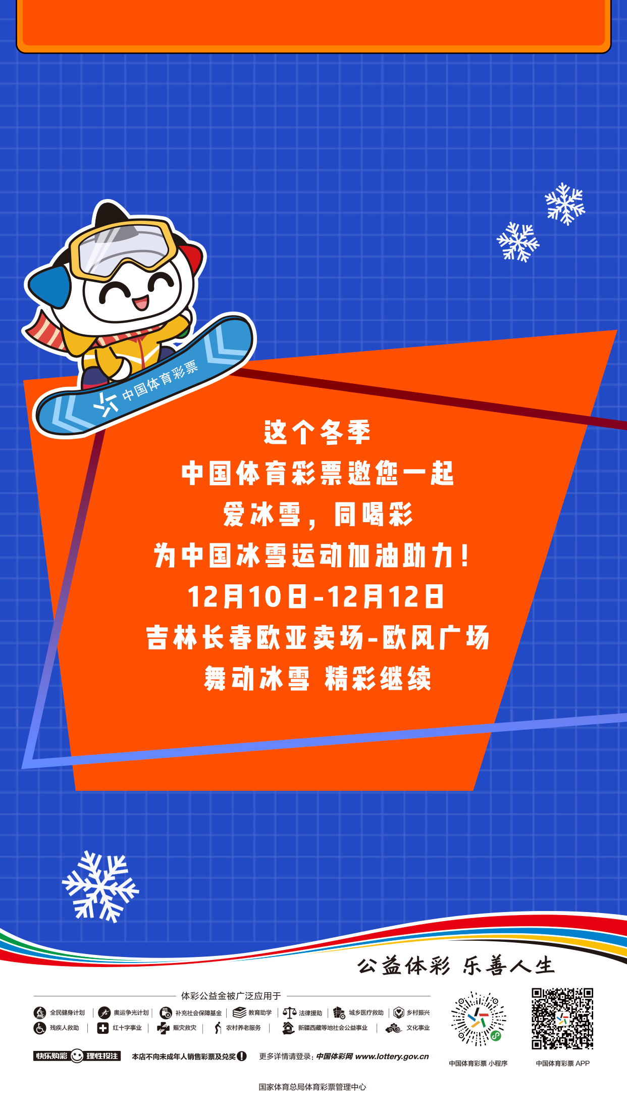 长图_07.jpg
